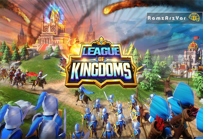بازی League of kingdom