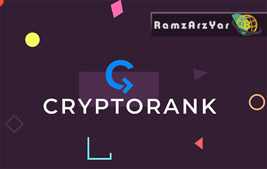 سایت cryptorank