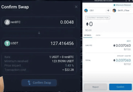 مراحل swap در صرافی وان اینچ