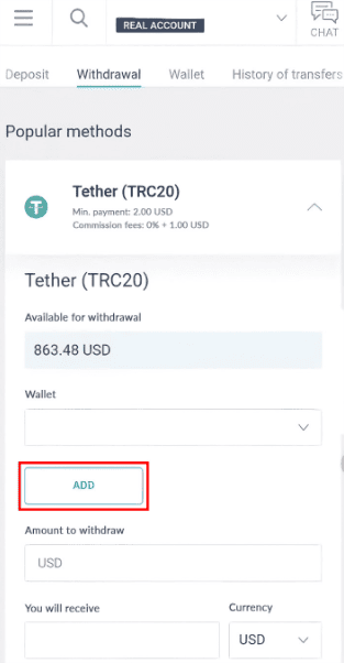 برداشت بروکر لایت فایننس