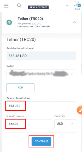 تکمیل فرم برداشت