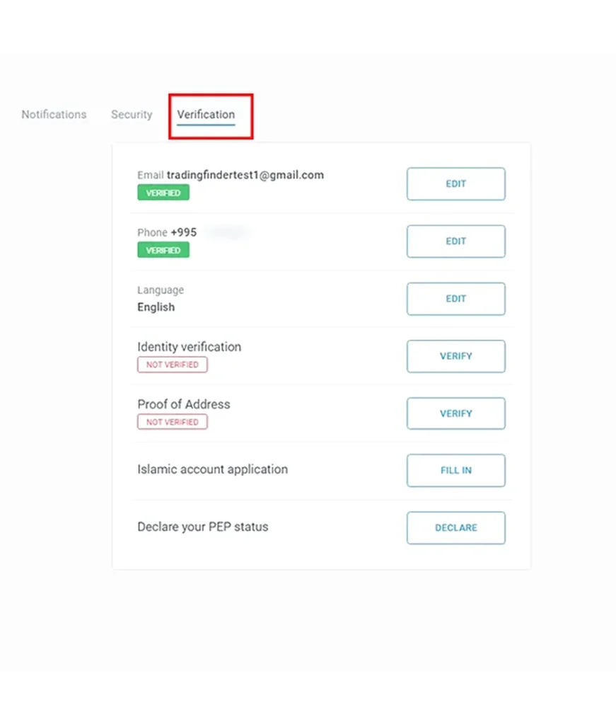 از داخل پروفایل، باید به بخش "Verification" یا همون احراز هویت برید