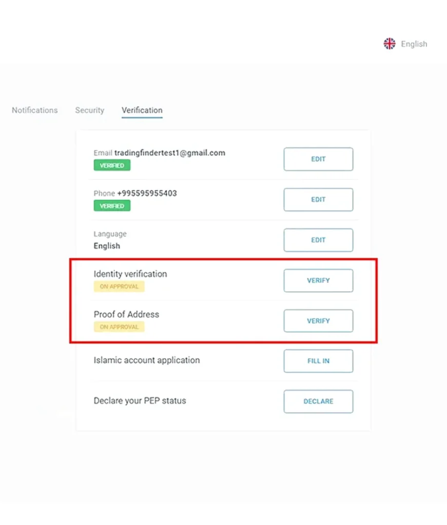 اموزش انجام احراز هویت kyc