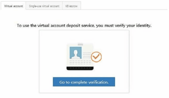 صرافی bithumb