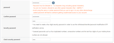 آموزش ثبت نام در bithumb