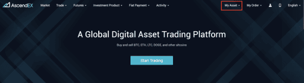 واریز در AscendeX