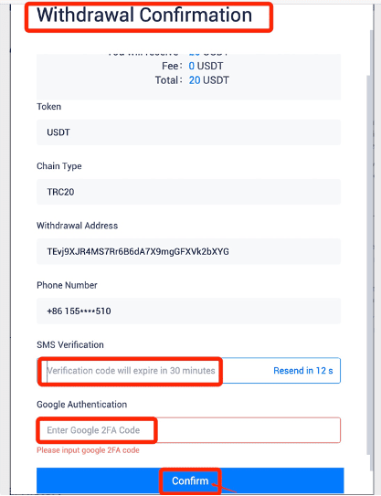 برداشت از صرافی ascendex