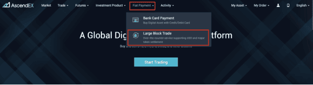 تبدیل ارز در صرافی ascendex