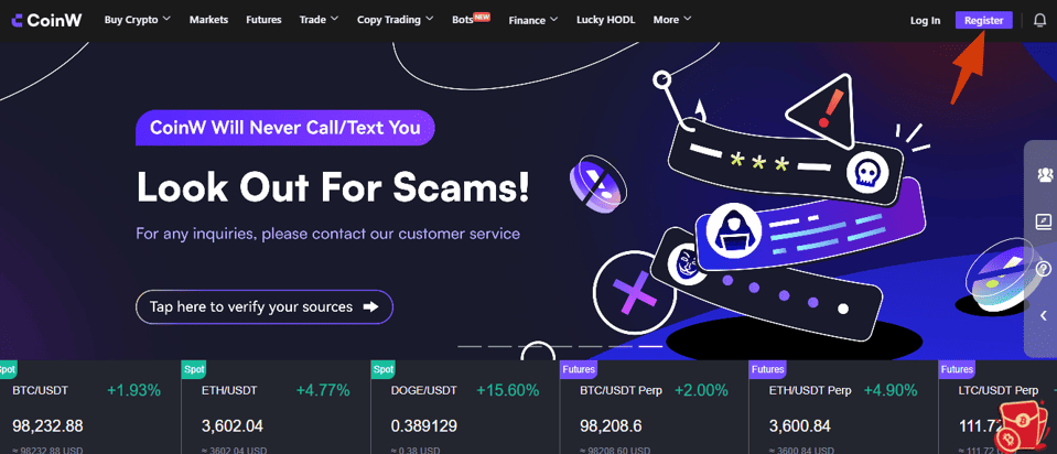 آموزش ثبت نام در صرافی coinw