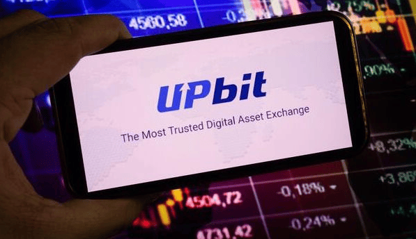 ثبت نام در صرافی Upbit