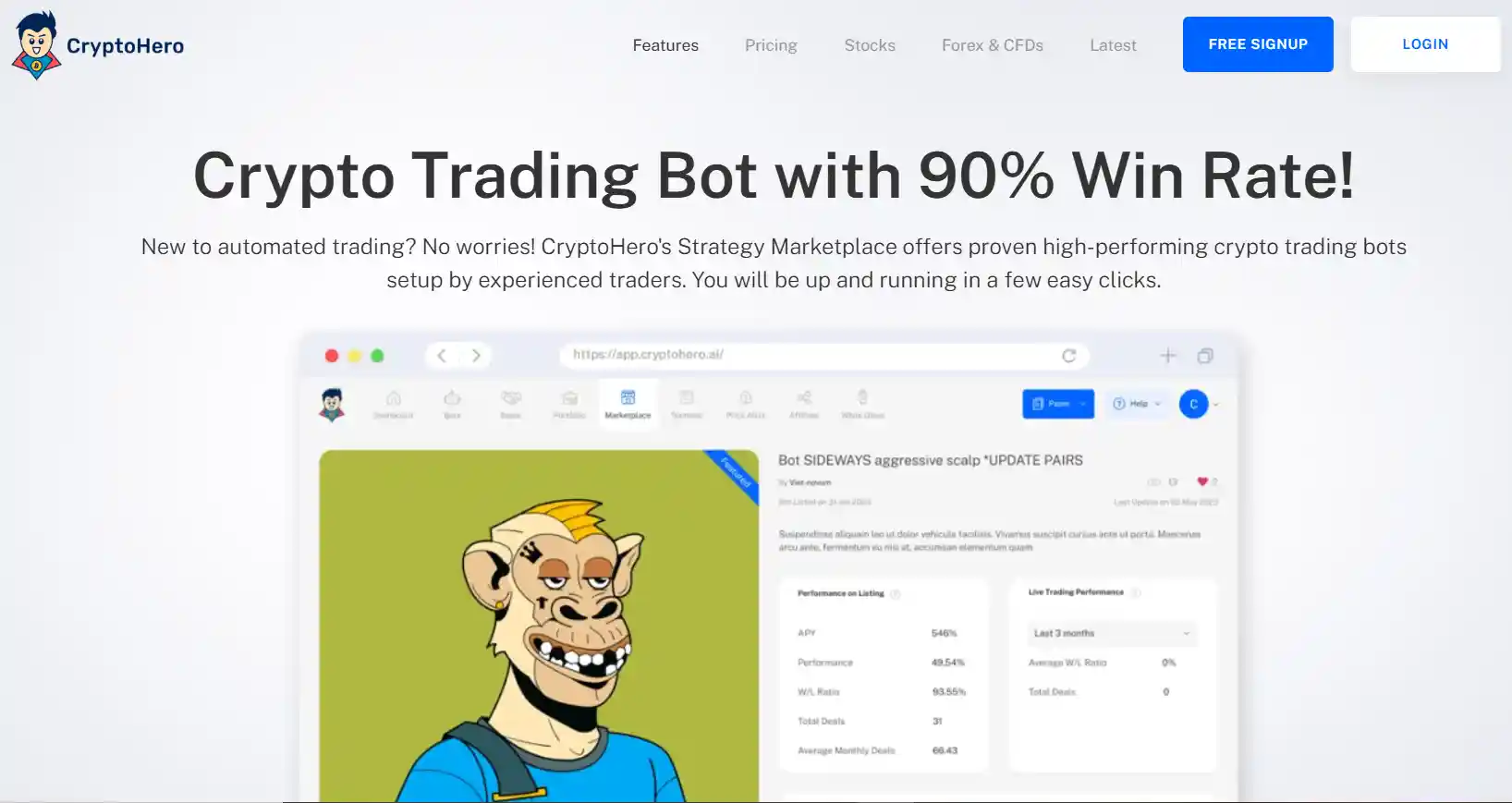 کریپتوهیرو (CryptoHero)