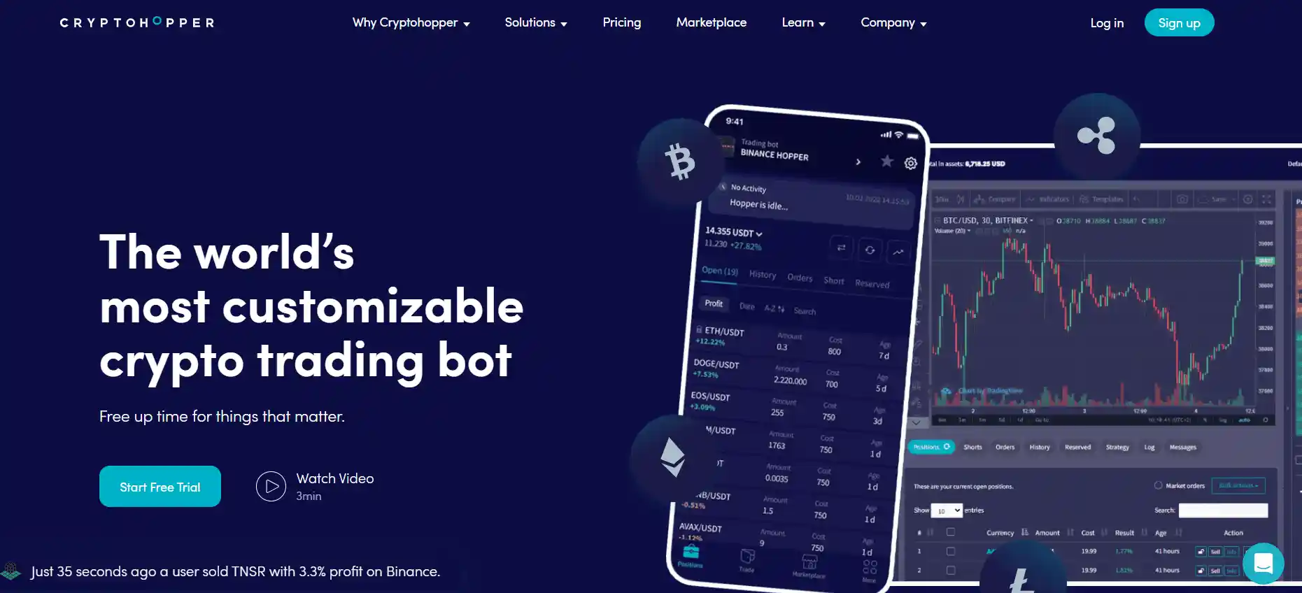 ربات کریپتوهاپر
