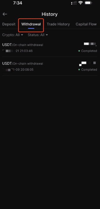 پیگیری وضعیت برداشت در صرافی بایکونومی
