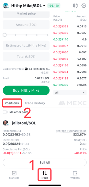 چطور متوجه شیم تو +DEX چه پوزیشن هایی باز کردیم