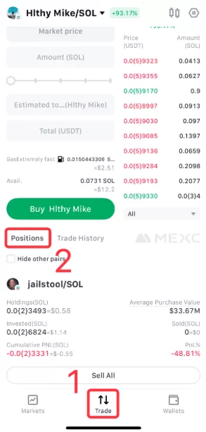 چطور متوجه شیم تو +DEX چه پوزیشن هایی باز کردیم