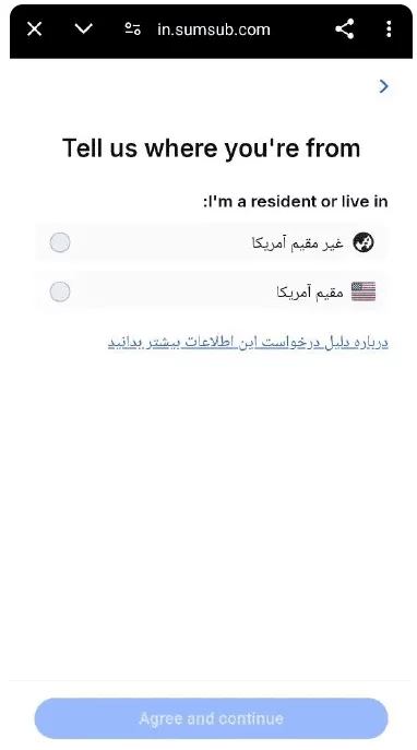 مراحل احراز هویت در بروکر اف ایکس پرو