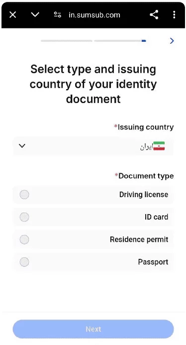 نحوه احراز هویت در بروکر FxPro