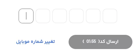آموزش ثبت نام در صرافی Pooleno