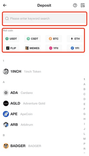 واریز در صرافی صرافی هیبیت
