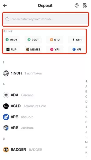 واریز در صرافی صرافی هیبیت