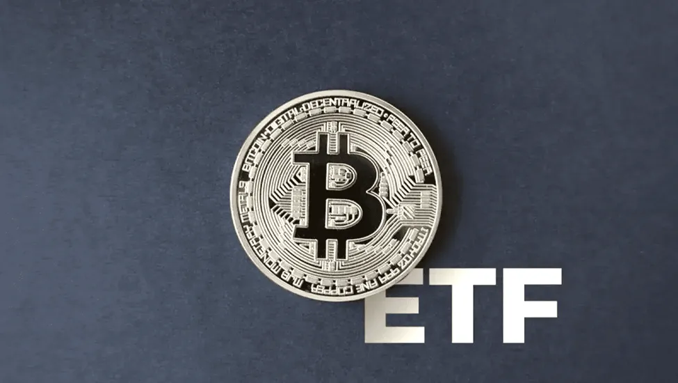 ETF بیت کوین چیست