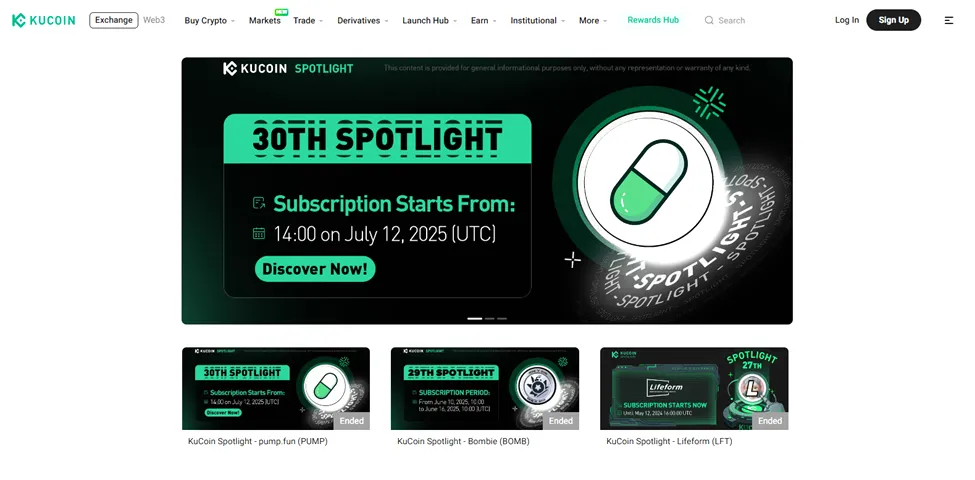 لانچ پد KuCoin