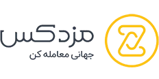 لوگو صرافی مزدکس