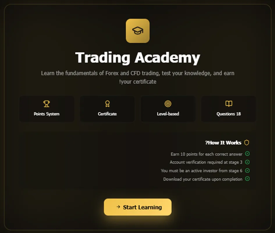 آکادمی آموزشی (Trading Academy)