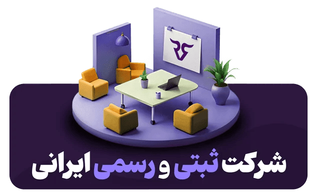 بررسی اعتبار پراپ فرم رابین سود