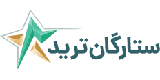 لوگو پراپ ستارگان ترید