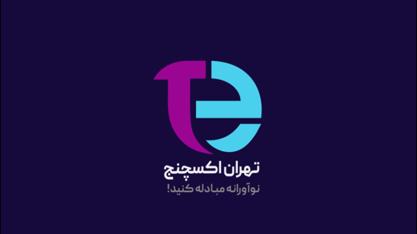 صرافی تهران اکسچنج