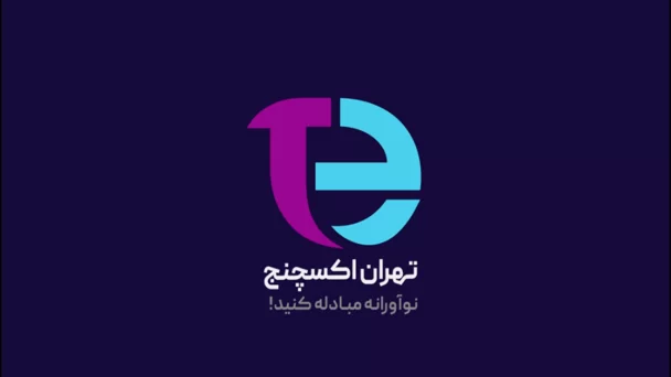صرافی تهران اکسچنج