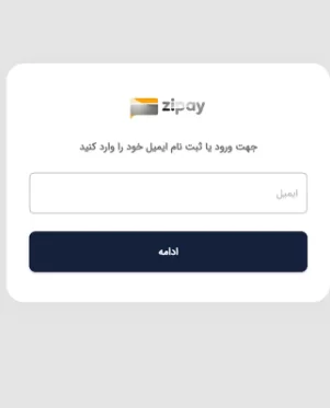ثبت نام در صرافی زی پی