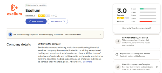 بررسی بروکر Exelium در Trustpilot