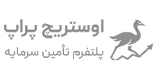پراپ فرم اوستریچ پراپ