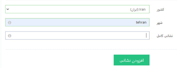 احراز هویت در بروکر جاست فارکس