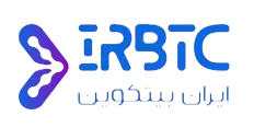 صرافی ایران بیت کوین