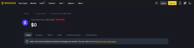 قیمت توکن تایم فارم و نحوه دریافت یا فروش آن