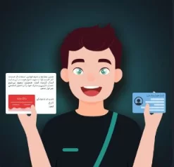 احراز هویت در صرافی تاپ کنز
