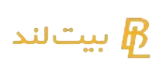 صرافی بیت لند