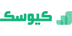 صرافی کیوسک