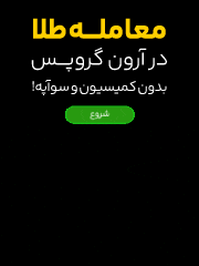 بنر تبلیغاتی