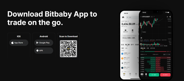 اپلیکیشن موبایل صرافی Bitbaby