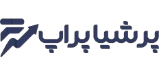 لوگو پراپ پرشیا پراپ