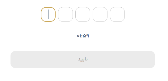 آموزش ثبت نام در پلتفرم تکنوگلد