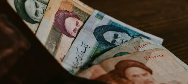 ریال ایران