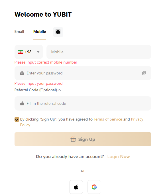آموزش ثبت نام صرافی Yubit