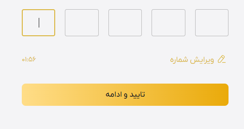 آموزش ثبت نام در پلتفرم طلا زرمینکس