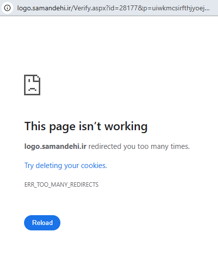 نماد ساماندهی پلتفرم طلای دیجی کالا