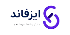 پراپ ایز فاند